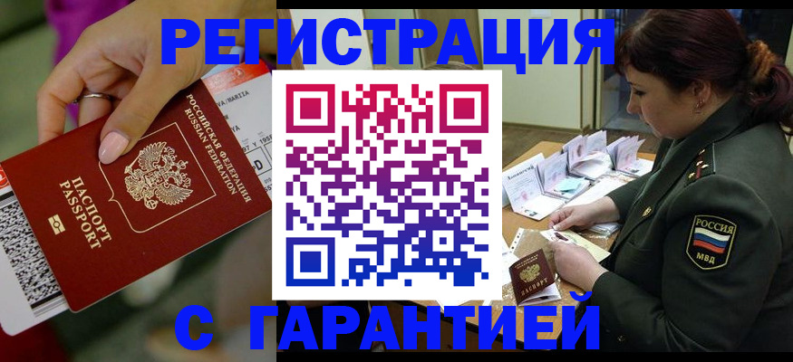 форма 3 в Назрани